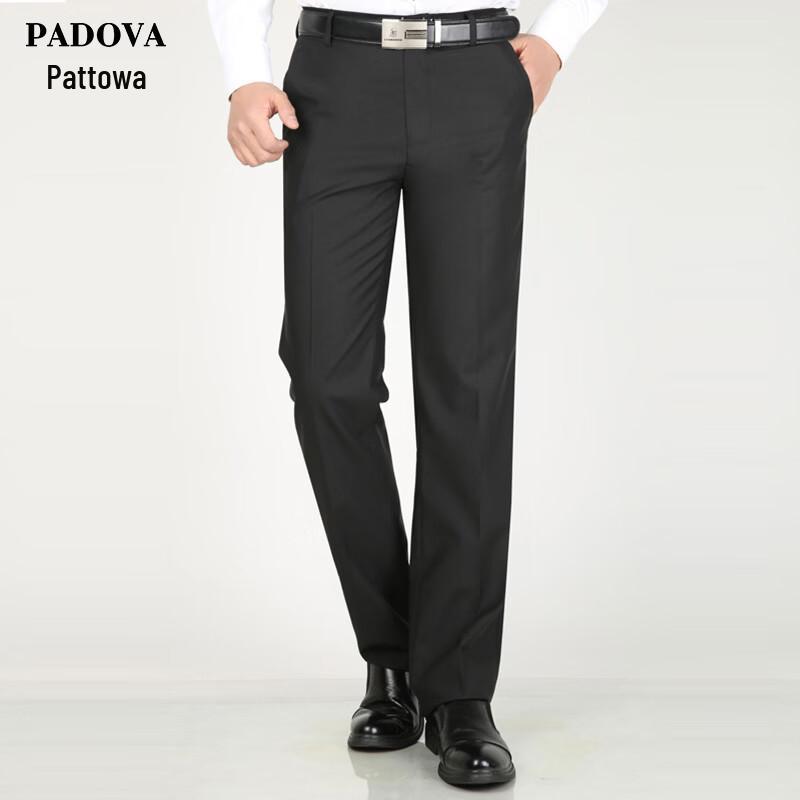 

Men s Relaxed Fit Wrinkle-Free Dress Pants 29