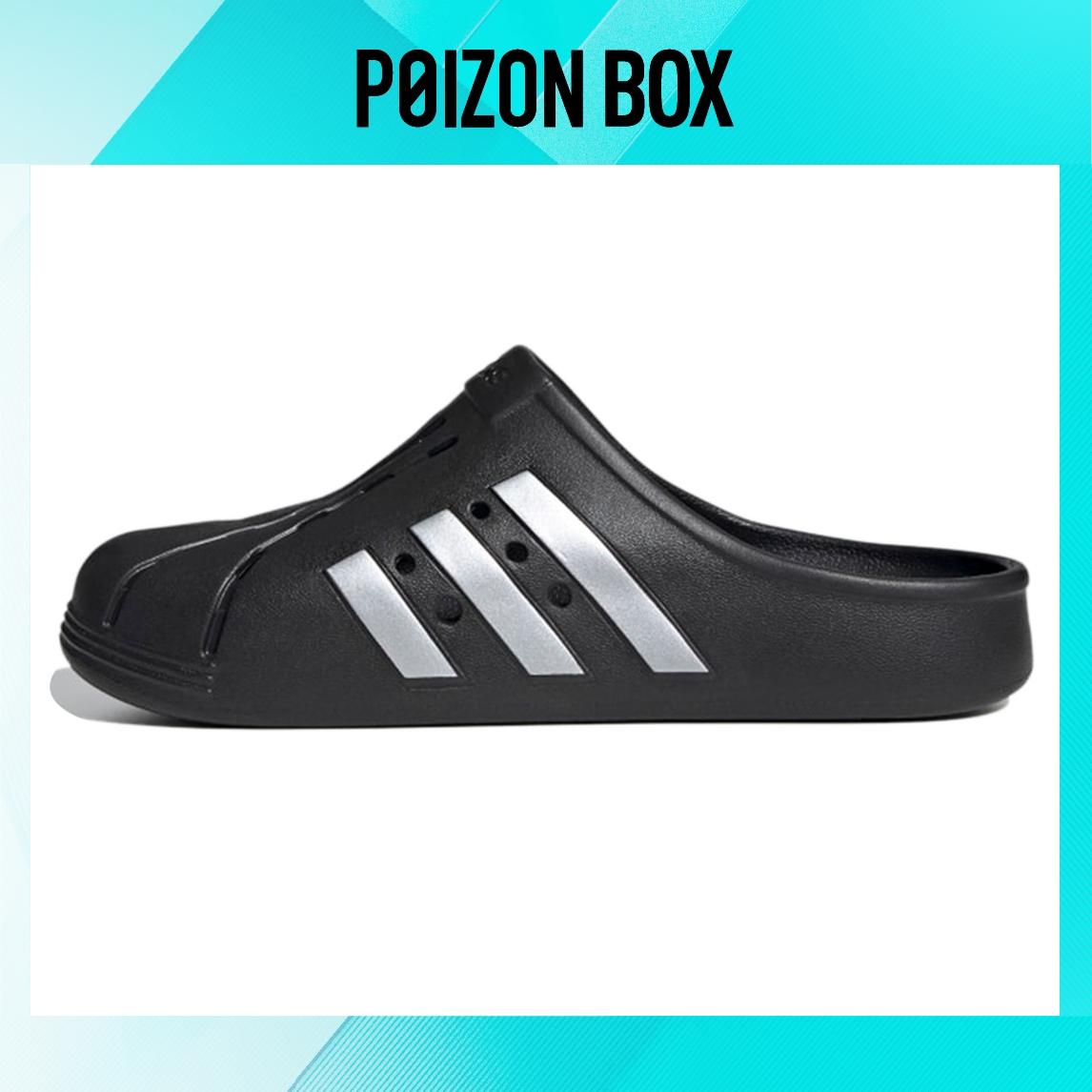

сабо adidas originals Adilette Flip-flops Unisex FY8969