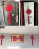 Chinese Knot Red String Braided Cord - Traditional Feng Shui Decor for Living Room, Autumn, and National Day Festivals