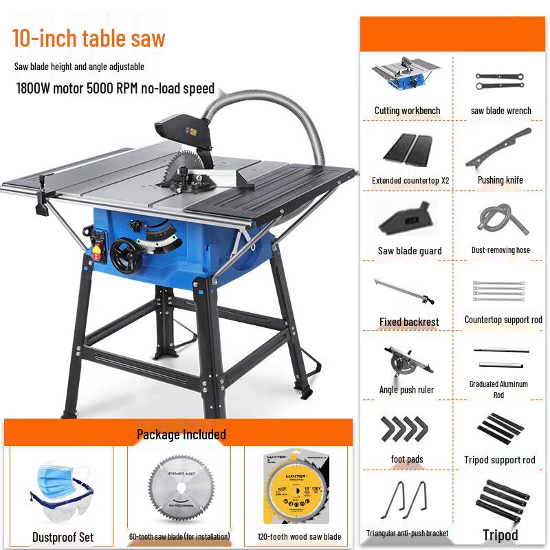 Jiasuer Multi-functional Electric Table Saw CN plug (adapter included)