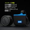 JJC Digital Extension Tube Set for Canon RF 11mm 16mm set with body cap and rear lens cap Compatible with Canon EOS R6 Mark R5 Mark and Ra Cameras +