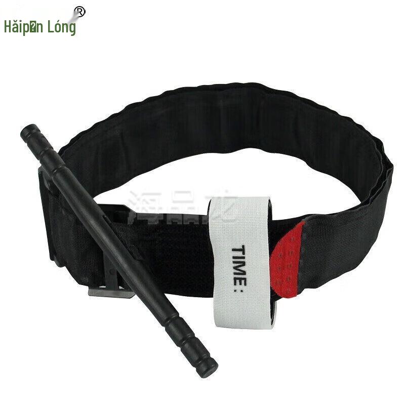 Haipinlong Windlass Tourniquet