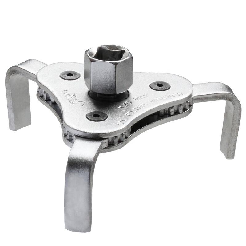 JETECH Adjustable Three-Jaw Oil Filter Wrench