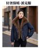 Short pie overcome down cotton women can be removed large fur collar winter padded jacket multi-color sufficient entity can come
