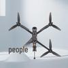 ZhiJi FPV Racing Drones & RC Accessories (CN Version)