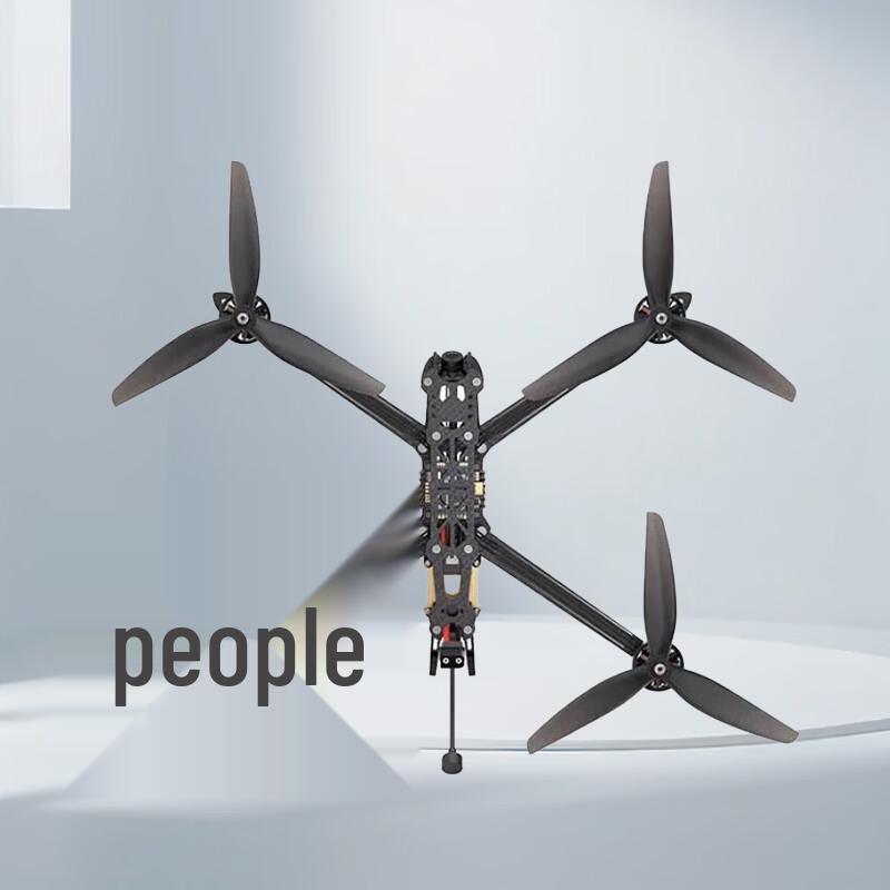 ZhiJi FPV Racing Drones & RC Accessories (CN Version)