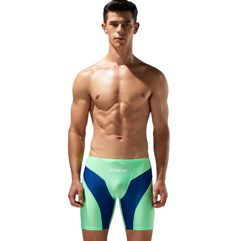 Seobean Men's Low-Waist Color-Block Boxer Brief Swimwear