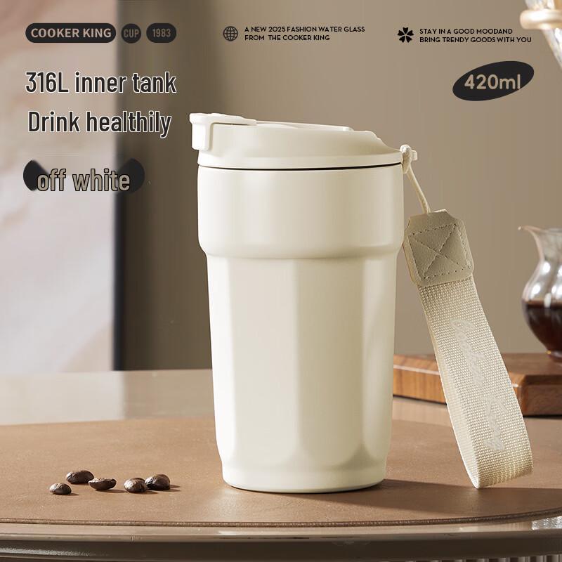COOKER KING 316L Stainless Steel Insulated Portable Coffee Cup