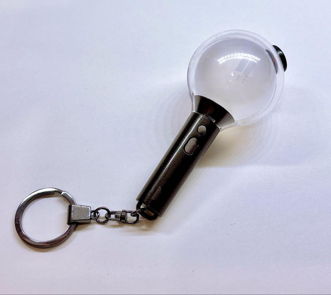 

[USED] BTS penlight keychain
