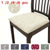 Thicken Jacquard Chair Seat Cover, Dining Room Chair Covers, Removable And Washable, Elastic Cushion Covers For Home, 1/2/4/6Pcs