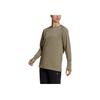 adidas Parley Crew Sweatshirt Einfarbig Markenlogo Sportlich Lässig Locker Rundhals Sweatshirt Damen sweatshirt Dunkelbraun HG6632