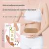 Mugwort Self-Heating Moxibustion Patch - Magnetic Therapy, Navel Warm Pack for Cleansing and Dampness Relief