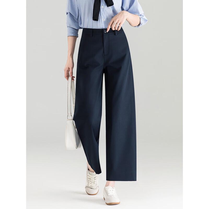 Mengshuya 2025 Autumn Dark Blue High-Waist Wide-Leg Cropped Pants