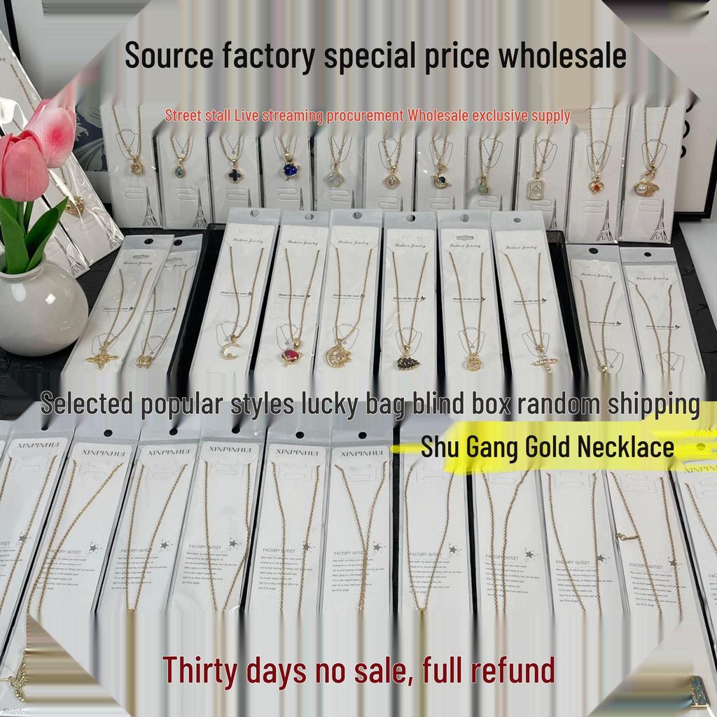 Non-Fading Gold Titanium Steel Necklace with 30-Day Return Policy - Perfect for Night Stalls and Gift Exhibitions