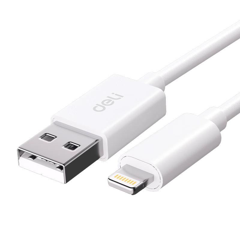 Deli Universal Fast Charging Data Cables