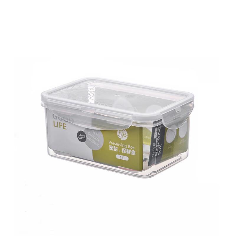 Fengguan Rectangular Silicone Food Storage Container