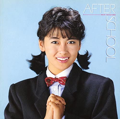 

CD MIHO NAKAYAMA - AFTER SCHOOL K32X77 KING 1986 Japan ObiJapanese Pop/Rock Used