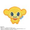 Bandai Namco Nui Tamagotchi Communication Stage Assortment 2693859 Main Unit H75 X W60 X D15mm Design Cannot Be Stage/Color 12-Design Size Approx.