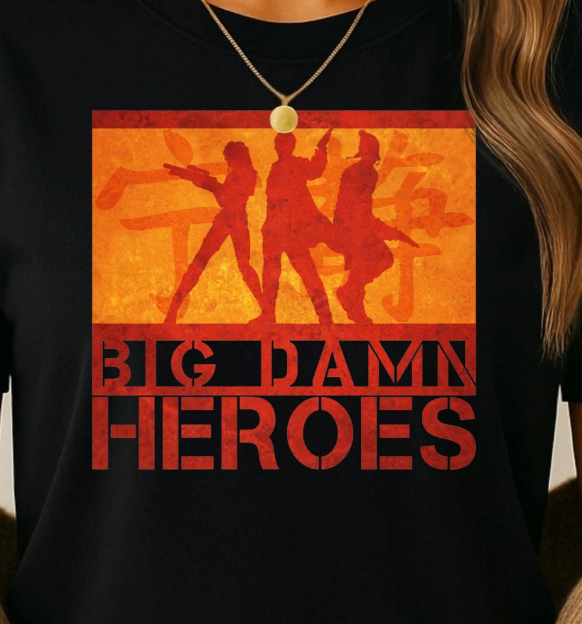 Big Damn Heroes T-Shirt | Firefly Inspired Retro Silhouette Tee, Sci-Fi Shirt 3XL