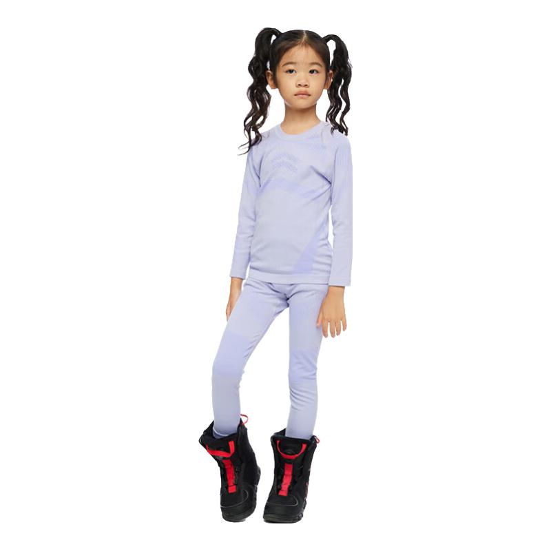 Kids Thermal Quick-Dry Ski Underwear Set 130cm