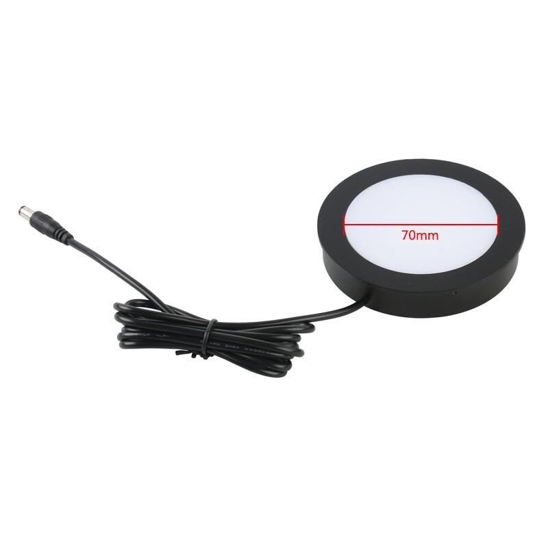 Newhall LED Microscope Bottom Light Source