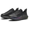 Anta Hunter 3 Simple Comfortable Non-Slip Wear-Resistant Low-Top Casual Running Shoes Women sneaker Black 122625507A-2