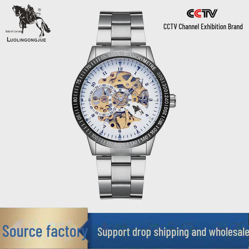 

Мужские водонепроницаемые механические часы Duke of Lorraine 1961 года с турбийоном и светящимся циферблатом и стальным браслетом