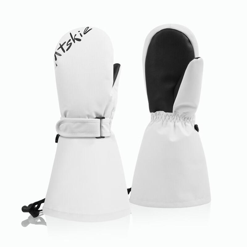 Bingfu Kids Water-Resistant Thermal Ski Gloves S