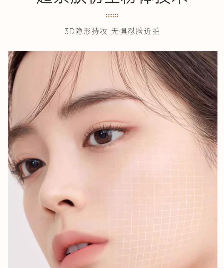 [One Box of Dual Core] Air Cushion BB Cream, Durable Concealer, Set Makeup, Foundation Make-up, Light and Thin, Suitable for Pregnant Women