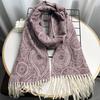 New Autumn and Winter Scarf with Cashew Flower Warm Large Shawl Imitation Cashmere Long Tassel Scarf