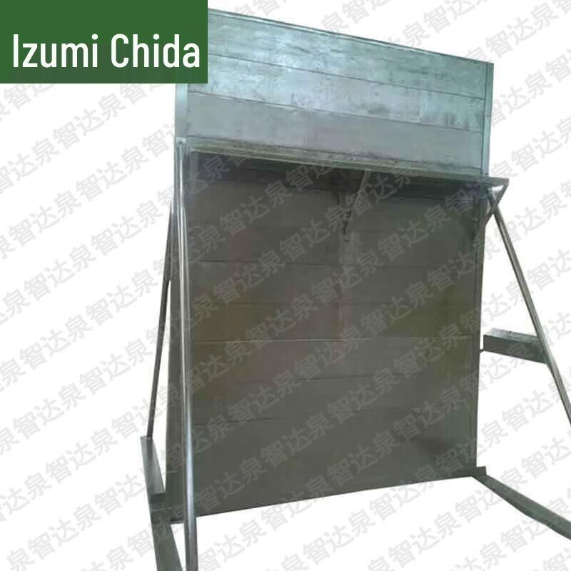 Quanzhida Outdoor Training & Climbing Equipment
