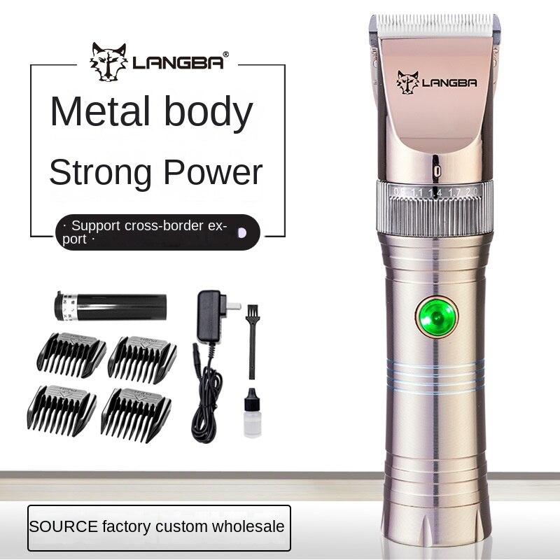 Buy Pet shaver dog electric clipper rechargeable large dog universal