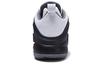 Nike Zoom Witness Ep James White/Black/Red 884277-100