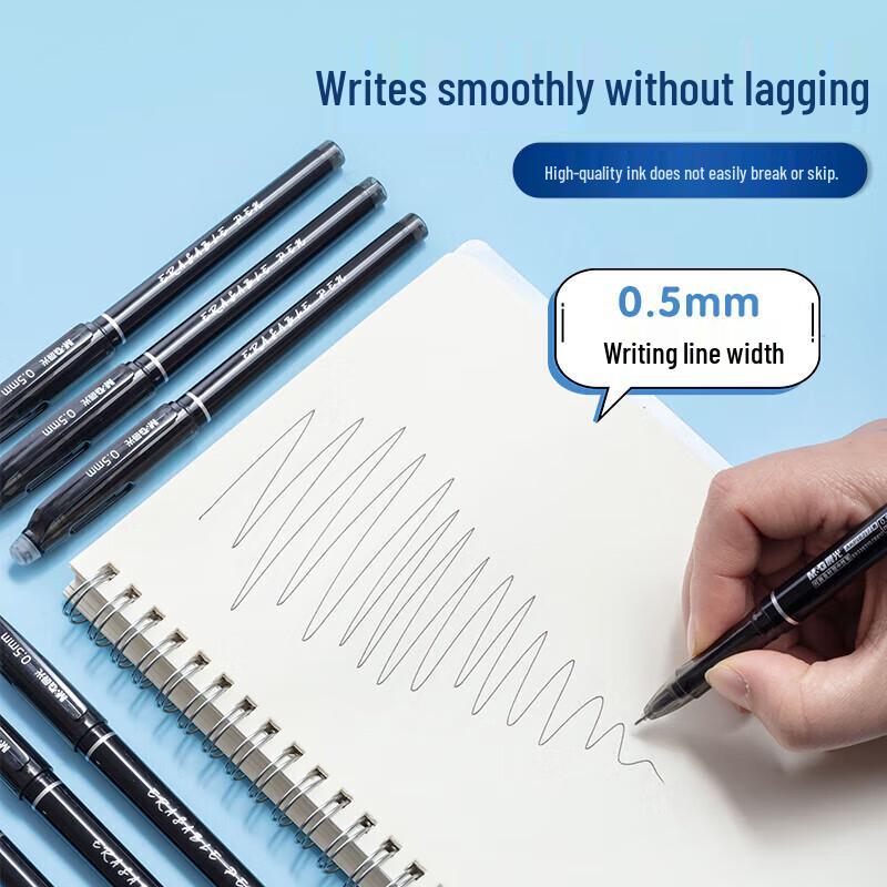 M&G Erasable Gel Pen 0.5mm Black 6-Pack