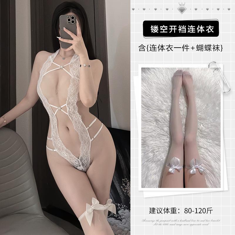 Sexy Lingerie Sexy Lace Seduction Onesie Women's Hot Perspective Seduction Uniform No-take Suit