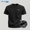 Jeanswest Men's Ice Silk Quick-Dry Mesh T-Shirt