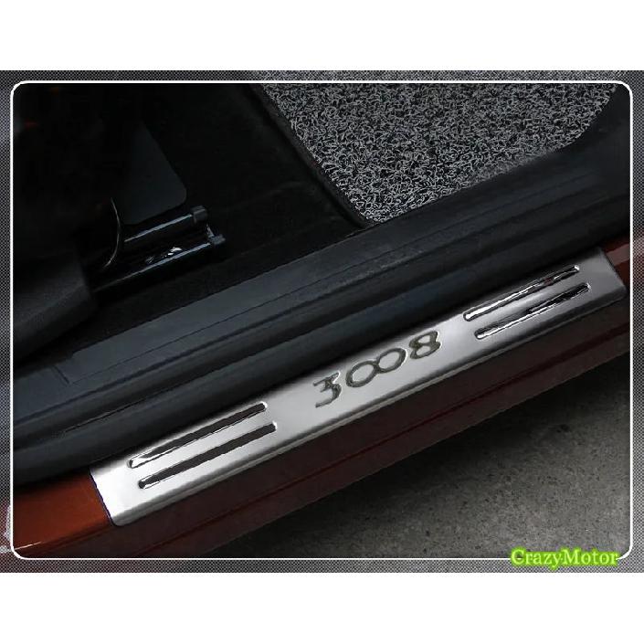 For Peugeot 3008 GT 2016-2022 Stainless Door Sill Scuff Plate Pedal Entry Guard Protector Cover Car Accessories