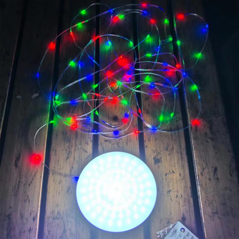 UOSU Outdoor Camping RGB String Light