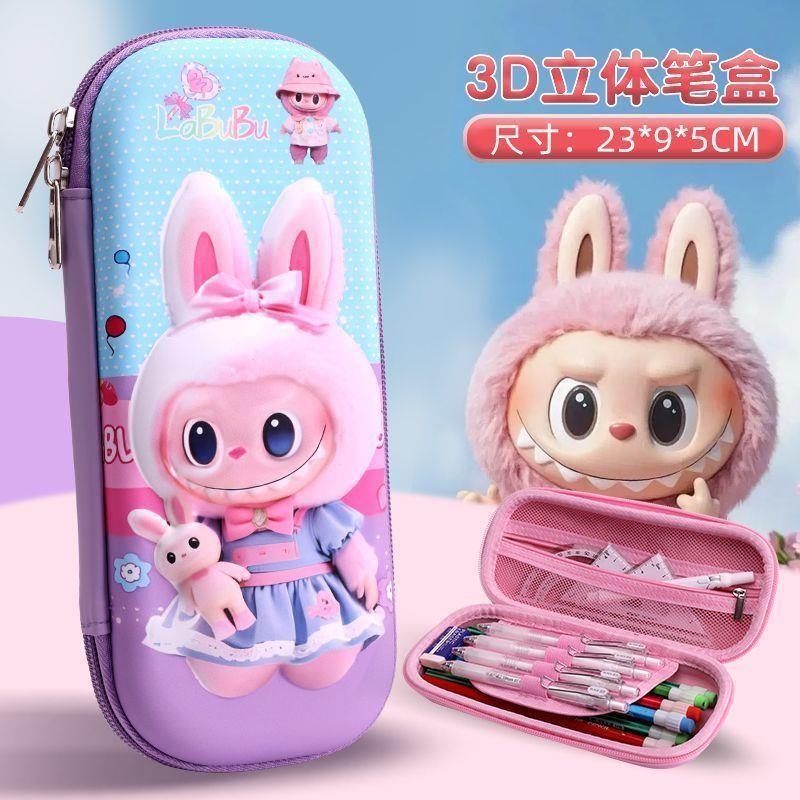 Cartoon Pencil Case, Primary And Secondary School Pencil Case, Large Capacity Pencil Case
