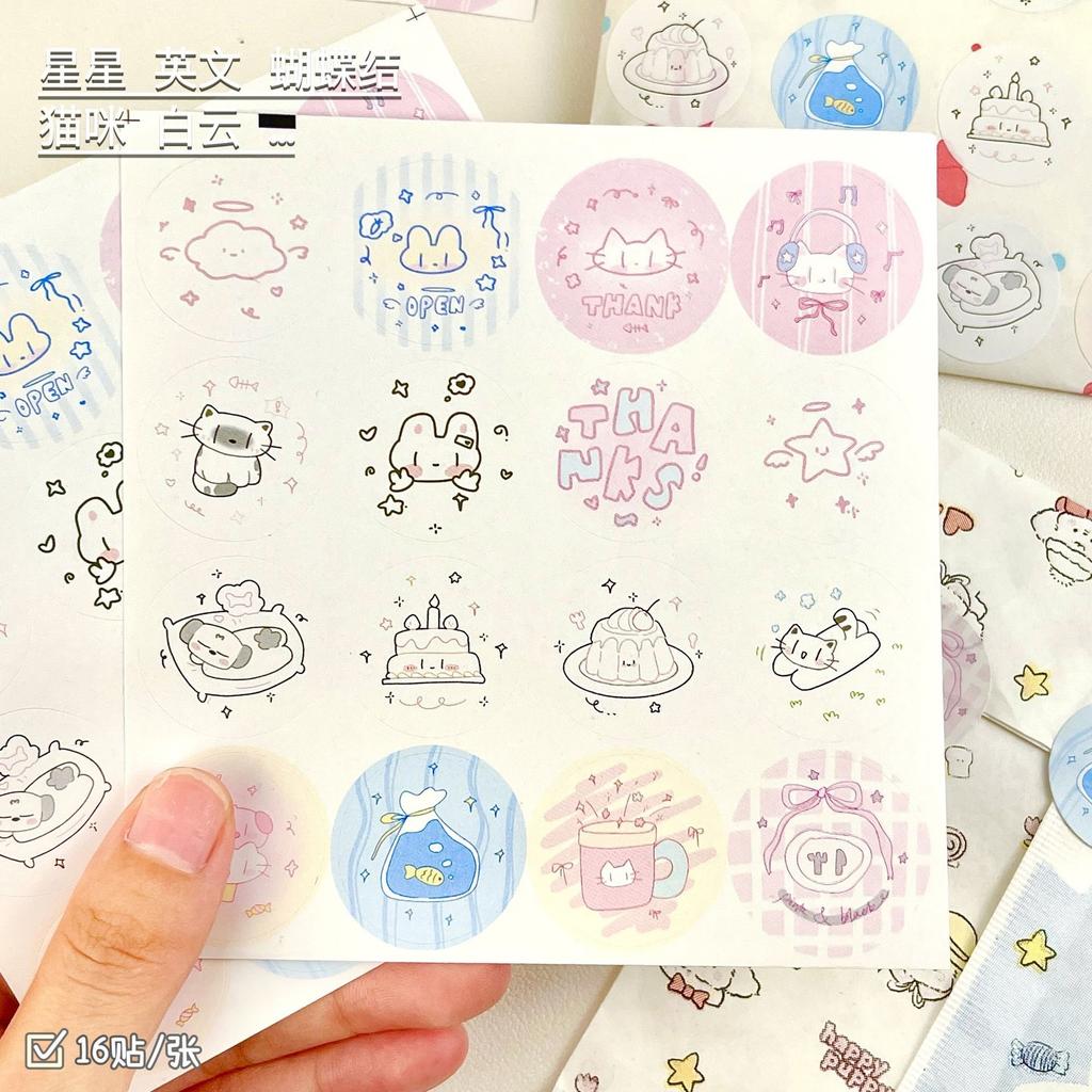 Original Design Cake Cat Sealing Sticker Ins High Value Round Card Good Goods Sealing Sticker Packaging Material