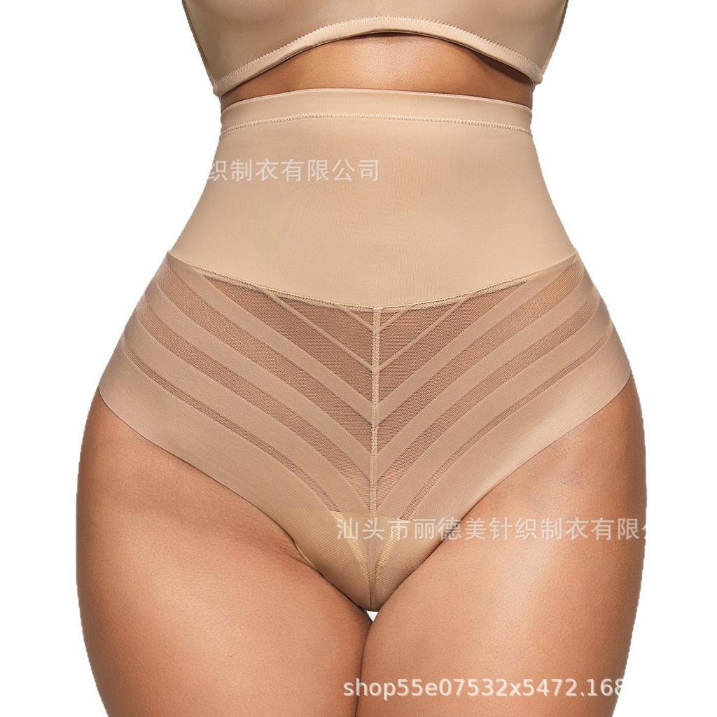 Exclusive for women's high-waisted underwear, breathable, invisible, comfortable, transparent, sexy mesh women's briefs, shapewear