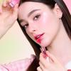 The Jelly Plumping Lip Tint (8 Colors)