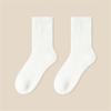Winter Warm Thermal Socks for Men Women Cold Weather Insulated Socks Heated Socks Thick Snow Socks 1 Pair