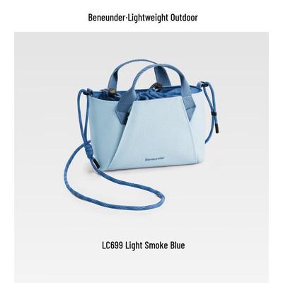 Banax Ultraleichte erweiterbare Mini-Crossbody-Tasche