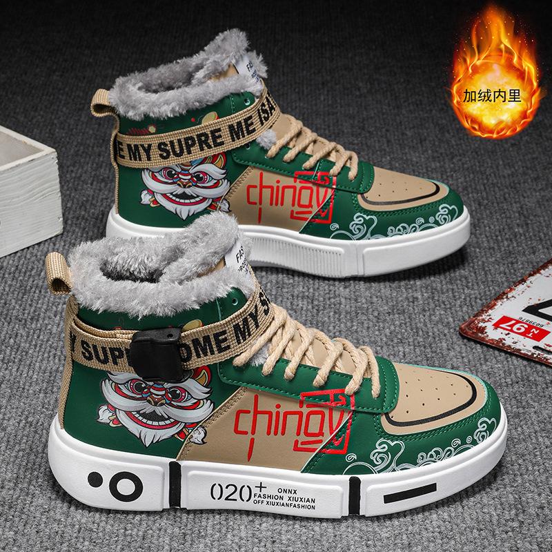 

МОДНАЯ ОБУВЬ, мужские дышащие спортивные кроссовки, спортивные кроссовки для бега, уличные женские теннисные кроссовки для тренажерного зала 44