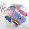 Peppa Pig Rainbow Automatic Opening Folding Umbrella - 8 Bone Iron Frame, Suitable for Fans, Travel, Daily Use, and Gift Giving0104377a