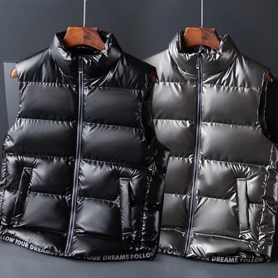 Unisex Glänzende Ärmellose Baumwollweste: Herbst/Winter 2021 - Lässige Mode in Übergrößen