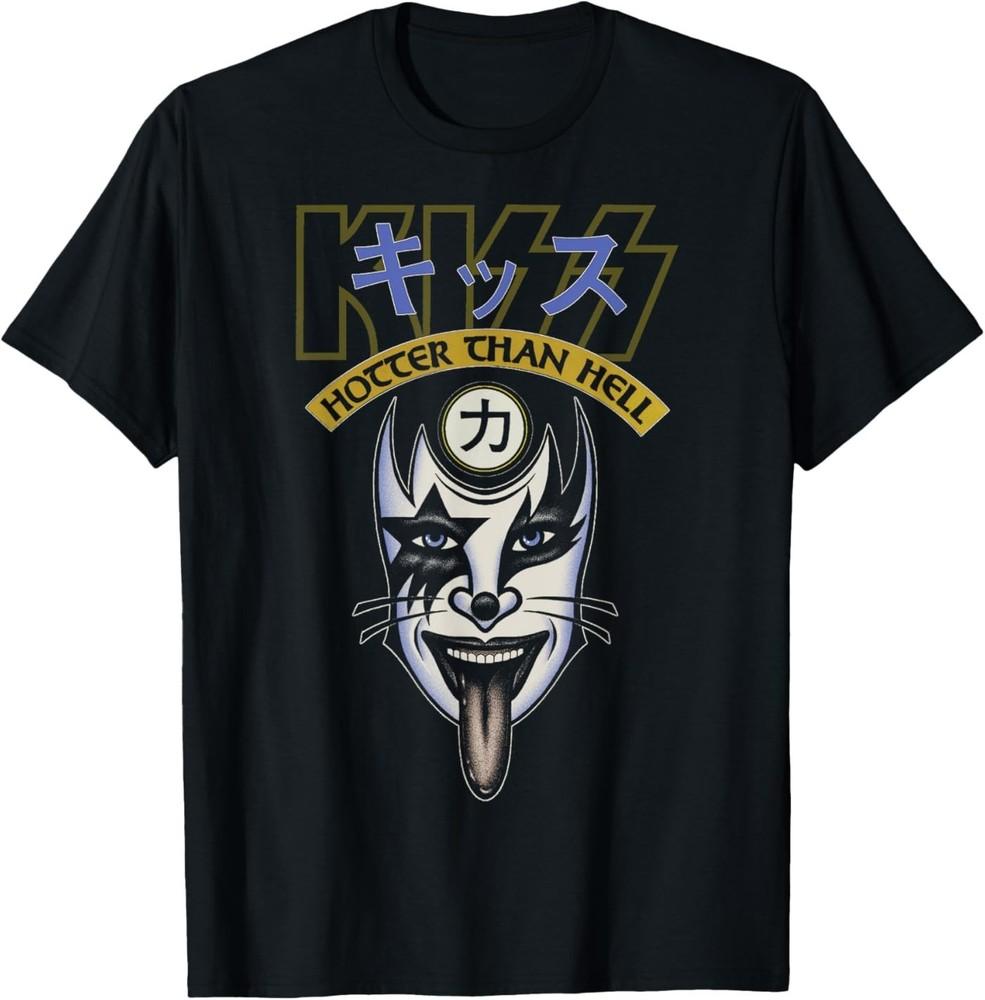 Too Hot Unisex T-Shirt S