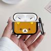 Cute Bear Cartoon Case For Airpods 2 3 4 Pro3 Pro2 Pro 1 Earphone Cases Cover