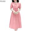 Women Casual Ruffles Round Neck Loose Summer Short Sleeve Dress
